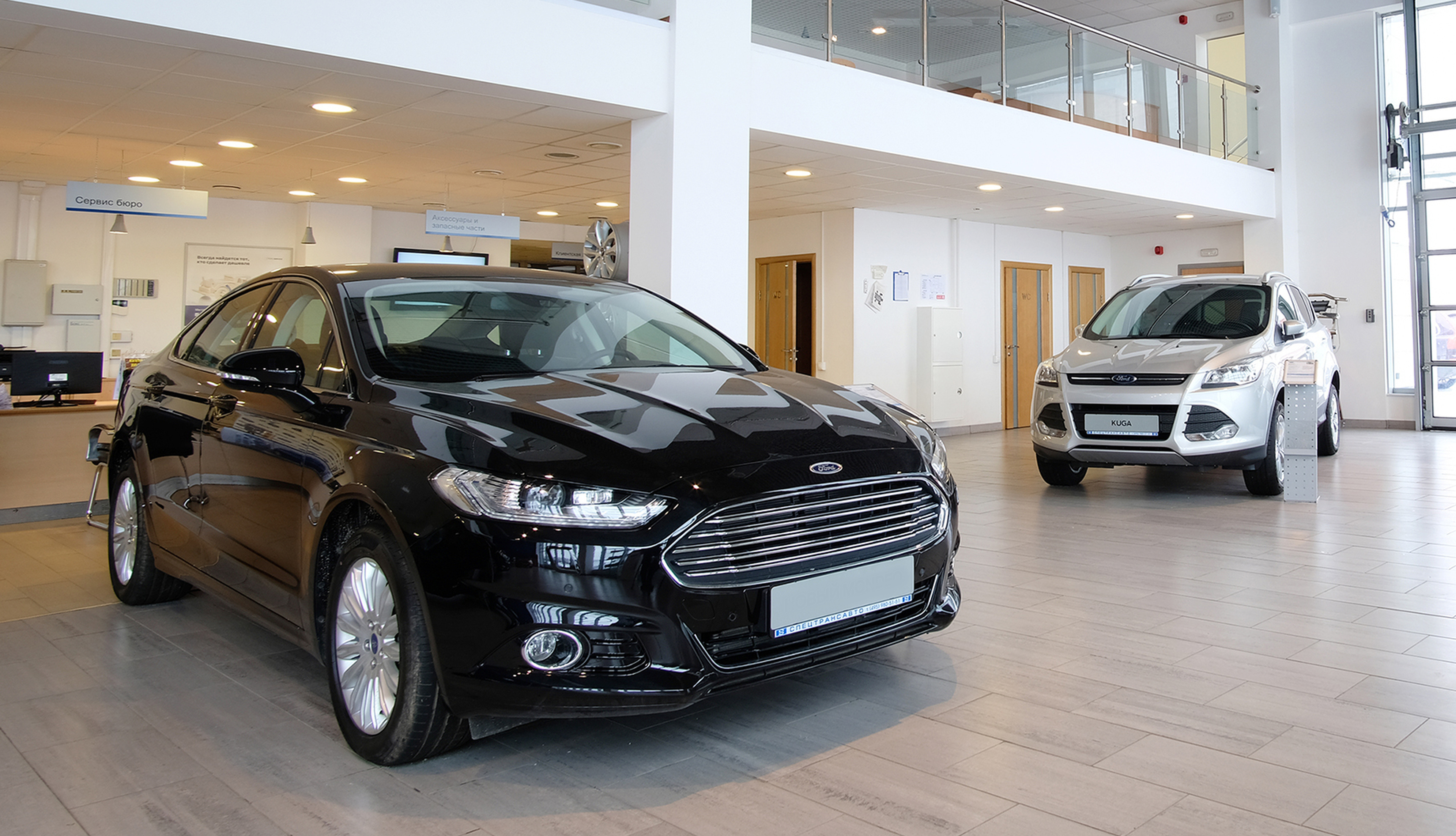 Đối tượng và Sản phẩm hỗ trợ